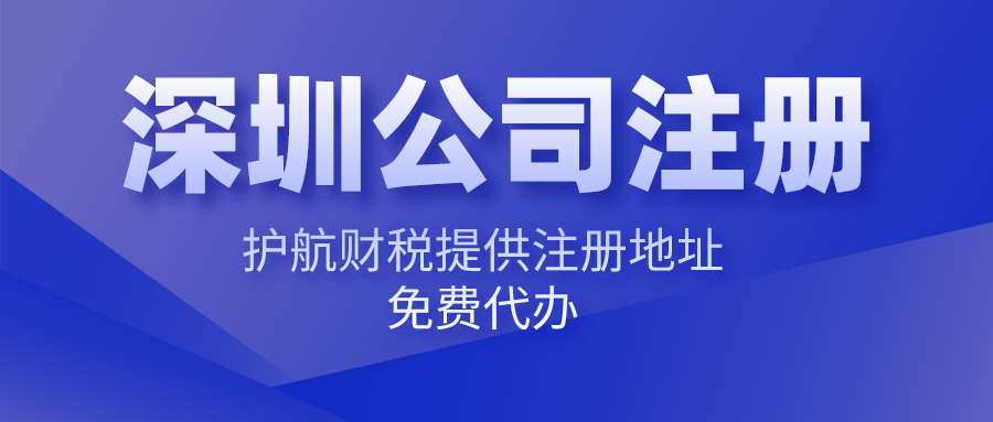 設(shè)立外資企業(yè)需要哪些條件？